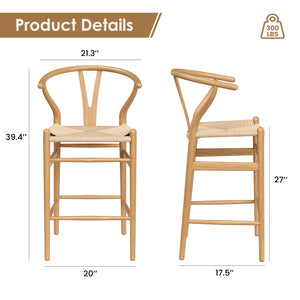 English Elm Wishbone Rattan Barstool with Woven Papercord Seat, Solid Ash Wood, Eco-Friendly Finish, Fully Assembled Natural T3623P379819
