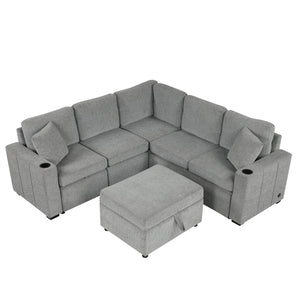 English Elm 84.7" Sectional Sofa Convertible Pull-Out Bed with Hidden Ottoman, USB Ports, Cup Holders, Chenille Comfort Gray N719S001930E
