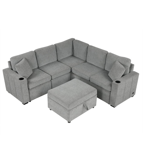 English Elm 84.7" Sectional Sofa Convertible Pull-Out Bed with Hidden Ottoman, USB Ports, Cup Holders, Chenille Comfort Gray N719S001930E
