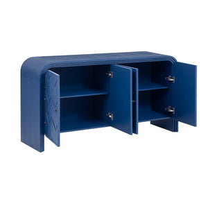 English Elm U_Style Luxury Multi-Functional Sideboard With Woven Wood Slats, Adjustable Shelves & Modern Design N711P269061V-GIGA