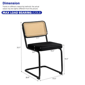 English Elm Dining Chairs Set of 4 Velvet Seat Woven Rattan Back Chrome Cantilever Frame W2105S00004