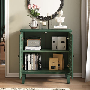 English Elm Vintage Hollow-Carved Accent Cabinet with Floral Motif, 2-Door Sideboard, Adjustable Shelf, Solid Wood Legs Antique Green W1445P384720