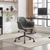 English Elm Mid-Century Modern Office Chair,Rolling Swivel Height Adjustable Ergonomic Chair With Frame/Arms
,Back Support Home Desk Chair For Living Room,Studying (Black)