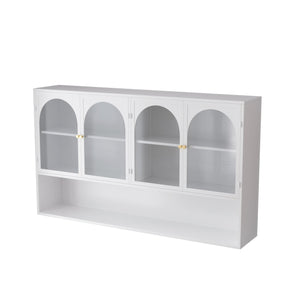 English Elm 47.25" Four-door Glass Wall Cabinet Storage - Durable Iron & Tempered Glass, Space-Saving Vertical Organizer White W757P205948