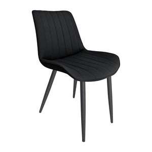 English Elm Black Pu Leather Dining Chair Set Of 4 - Stylish Wave Pattern, Compact Design For Kitchen & Meeting Rooms T3967P383848