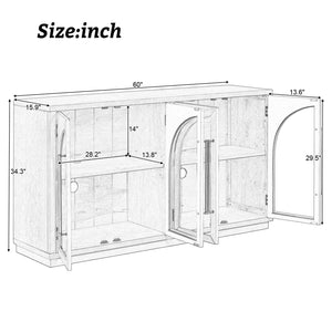 English Elm TREXM Arched Glass Door Sideboard Buffet Cabinet with Adjustable Shelves, Cable Management, 64" Black XW000021AAB