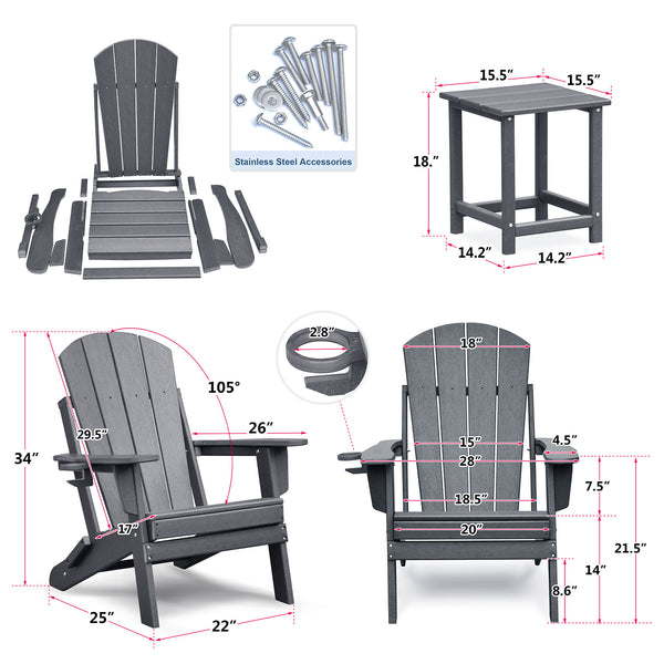 English Elm Folding HDPE Adirondack Chair Set with Side Table, All-Weather Foldable Patio Seating, Ergonomic Comfort Grey W1889P408657