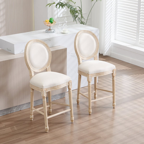 English Elm French Country 26'' Bar Chairs Set Of 2, Upholstered Comfort With Round Back, Vintage Elegance, Beige W3426P324574
