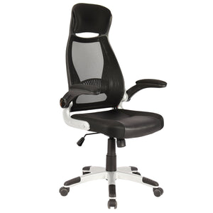 Worldwide Home Furnishings Figo-office Ergonomic Black Chair With Faux Leather, Mesh Back, Adjustable Height & Swivel Wheels Grey,Black Fabric,Metal 802-840bk