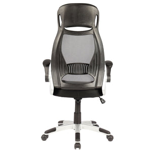 Worldwide Home Furnishings Figo-office Ergonomic Black Chair With Faux Leather, Mesh Back, Adjustable Height & Swivel Wheels Grey,Black Fabric,Metal 802-840bk