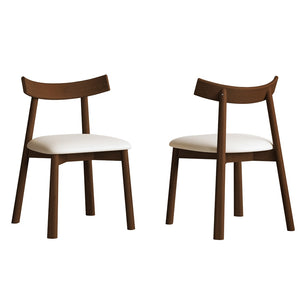 English Elm Set of 2 Armless Wood Dining Chairs Leather Cushioned Ergonomic Curved Back Dark Walnut W2700P388273