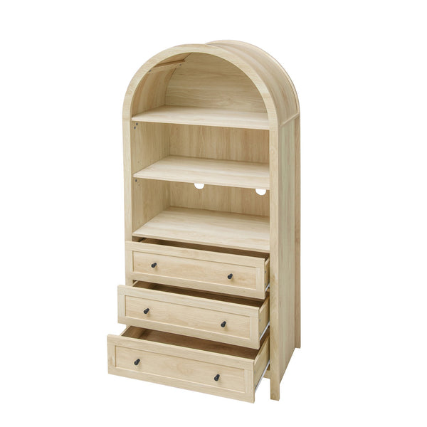 English Elm Arched Modern Farmhouse Pantry Cabinet - Versatile Wood Storage With Adjustable Shelves & Drawers W688P278921