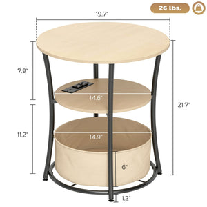 English Elm Coffee Round End Table 3 Tier with Built-in Charging Station Natural Wood Steel Frame T3971P390441