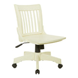 Deluxe Armless Wood Bankers Chair