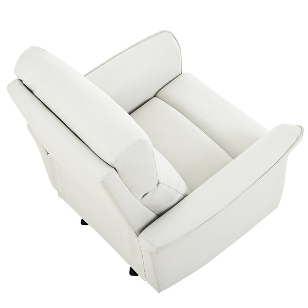 English Elm Manual Rocker Recliner Chair In Soft Pu Leather - Space-Saving Comfort For Nurseries & Living Rooms W1028S00048