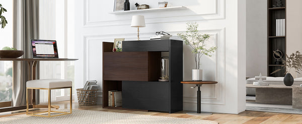 English Elm 32.5''-58.8''W Expandable Rotating Storage Cabinet with Drawer & Flip Doors, Modern Black Walnut Elegance N845P261744D