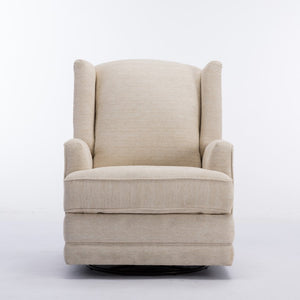 Comfort Pointe Serelda Beige Wingback Swivel Glider Recliner Beige