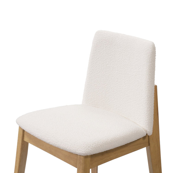 English Elm Christopher Knight Home® - Upholstered Modern Armless Dining Chair Set of 2 with Ergonomic Curved Back & Solid Wood Frame Durable Fabric Beige,Oak N771P330590A