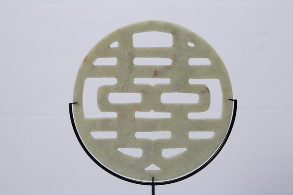 Lilys White Jade Double Happiness Statue With Base 8154