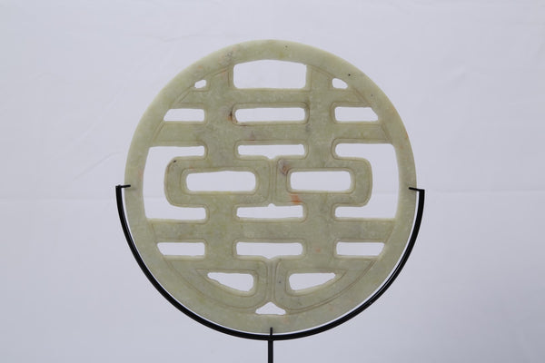 Lilys White Jade Double Happiness Statue With Base 8154