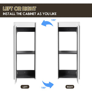 English Elm 12" Bathroom Side Cabinet - Space-Saving Wall-Mount Design With Soft-Close Doors & Modern Style W999P248644
