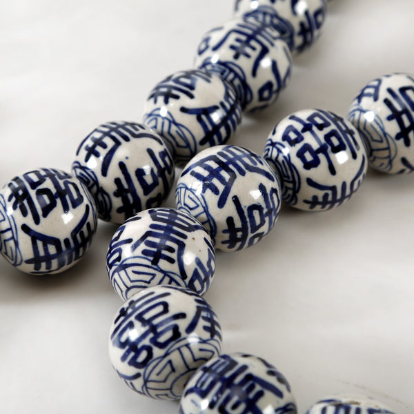 Lilys 30" Long Large  Blue And White Porcelain Beads 8168-BW