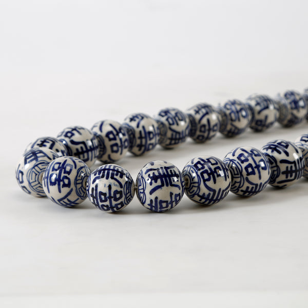 Lilys 30" Long Large  Blue And White Porcelain Beads 8168-BW