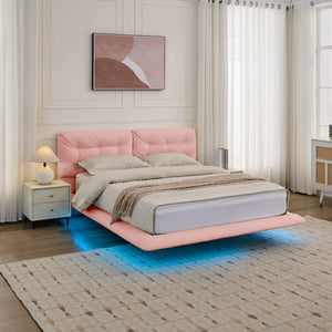 English Elm Christopher Knight Home® - Queen Plush Leather Upholstered Bed Frame with Wingback Headboard, Wavy Footboard, Quiet Support Pink 37.59 L x 32.25 W x 13 H N761S0000022H