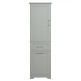 English Elm Tall Bathroom Storage Cabinet, Freestanding Storage Cabinet With Two Different Size Drawers and Adjustable Shelf, Mdf Board With Painted Finish, Grey