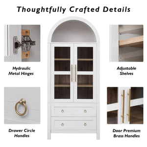 English Elm K&K 71" Arched Kitchen Pantry Cabinet with Glass Doors, Adjustable Shelves, Soft-Close Drawers White N707P288972W