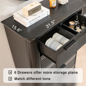 English Elm 6 Drawer Tall Fluted Chest with Waveform Fronts Slim Wooden Storage for Modern Bedroom Black Woodgrain T5326P425102