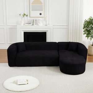 English Elm [video]109.4" Chenille Cloud Sectional Sofa Curved L Shape Modular Couch for Living Room W3505S00053
