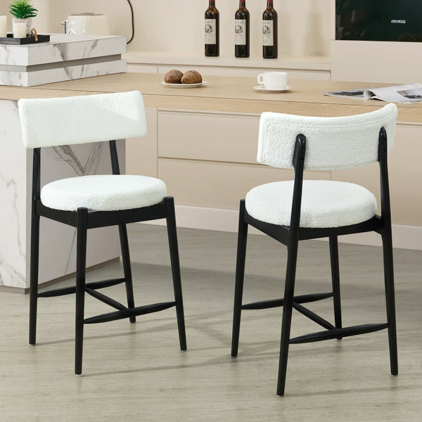 English Elm Christopher Knight Home® - Mid Century Modern Counter Stool Set Of 2 - Stylish Black & Beige, Ergonomic Design & Comfort N771P205427B