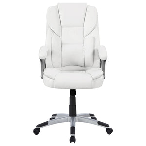 English Elm Kaffir White Leatherette Adjustable Office Chair with Ergonomic Support, Swivel, Casters, Modern Comfort B062P344897