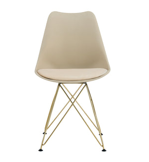 English Elm Modern Shell Lounge Dining Chairs Set Of 4 - Beige With Golden Steel Legs For Elegant Interiors W370P207511