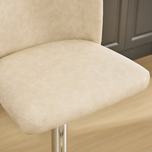 English Elm A&A Modern Swivel Barstools Set Of 2 - Adjustable Height, Chrome Base, Ergonomic Pu Upholstered Comfort W1143P193492