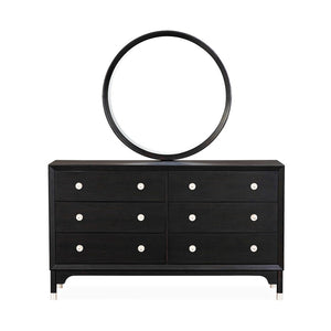 English Elm 1pc Wide Black Walnut Veneer Dresser with Silver Legs Mid-century Modern Bedroom B2741P446691