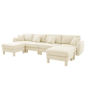 English Elm Boucle U-Shape Sectional Sofa For 4, Stylish Shell Armrests & Movable Ottomans In Beige Comfort W3041S00281