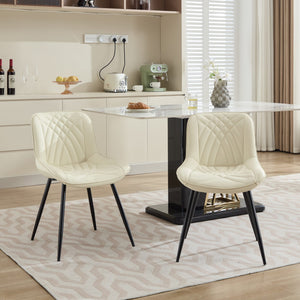 English Elm Dining Curved Back Dining Chair Set of 2 — Ergonomic Upholstered PU with Perforation, Thick Cushion, Floor-Safe Caps Cream W1143P254984