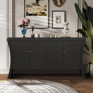 English Elm Refined Four Door Credenza with Arc Wood Legs Bronze Hardware Industrial Storage W1445P256466