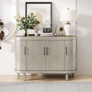 English Elm Modern Curved Sideboard Solid Wood Console Table with 4 Doors, Adjustable Shelves & Zinc Handles for Living Room Storage Scandi Style, Durable 220lb Top Capacity Champagne W757P190336