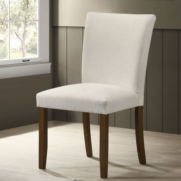 English Elm Conifer Beige Upholstered Side Chairs Set of 2 — Modern Armless Curved-Back Dining Seats, Sturdy Legs B062P375409