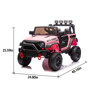 English Elm 24v Kids Electric Ride on Car with Parental Remote Dual Motors and Four Wheel Suspension Pink W1578P208320