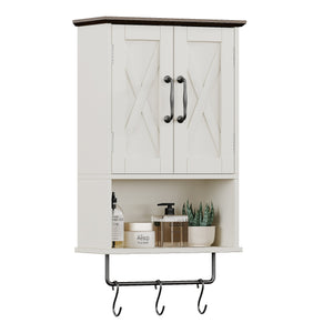 English Elm Farmhouse Vintage Wall Cabinet with Towel Rack, 3 Hooks & Adjustable Shelf — Beige Brown MDF Storage T3771P352295