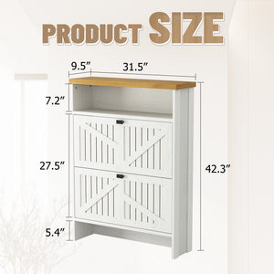 English Elm Multi-Functional Four-Layer Mdf Shoe Cabinet - Modern Minimalist Storage For Entryway Organization W3226P279088