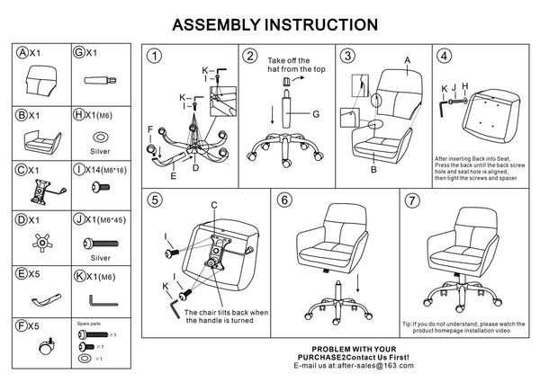 English Elm Artificial ergonomic PU leather office chair with high-density foam, stain-resistant, adjustable height support and modern minimalist design for home and workspace comfort Black W2311P282367