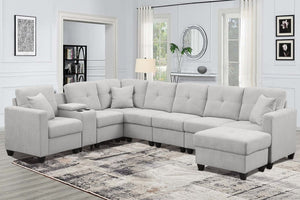 English Elm Sectional Sofa - Luxurious Light Gray Microfiber With Supportive Cushions & Integrated Cup Holders B205S00080-GIGA