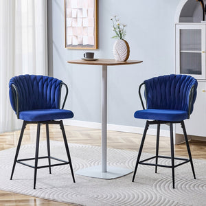 English Elm Set of 2 Velvet Counter Stools Woven Rope Backrest Padded Seat for Kitchen Island W3875P388493
