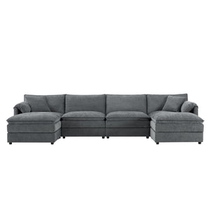 English Elm [new U-shaped Chenille Cloud Sectional 6 Seat Modular Sofa with Movable Ottoman Dark Gray N723S6546B