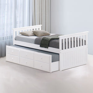 English Elm Transitional Captain Bed With Trundle, 3 Drawers & Slatted Design - Stylish Space-Saving Solution! B2741S00496-GIGA